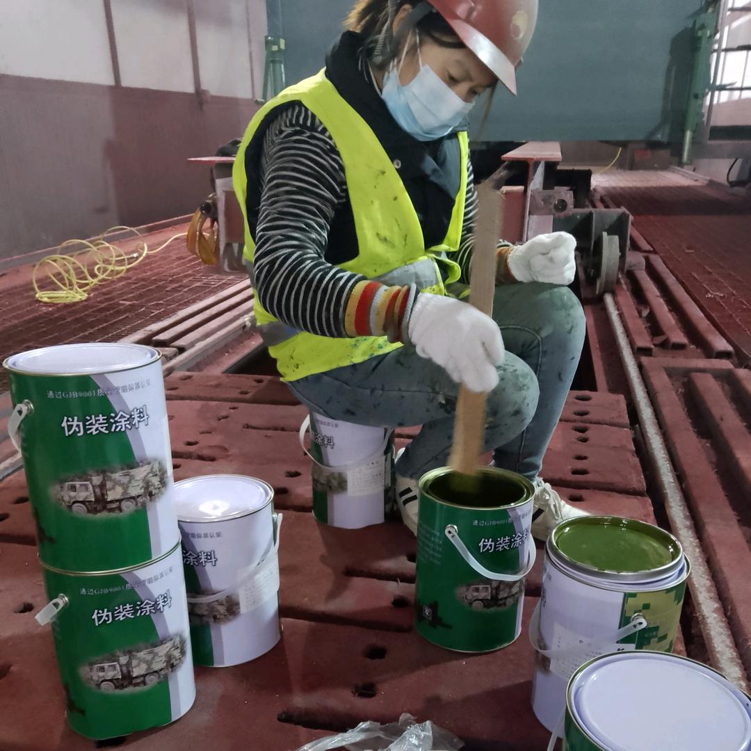 台州刷迷彩漆 空军迷彩漆怎么喷 07 如何喷出迷彩漆